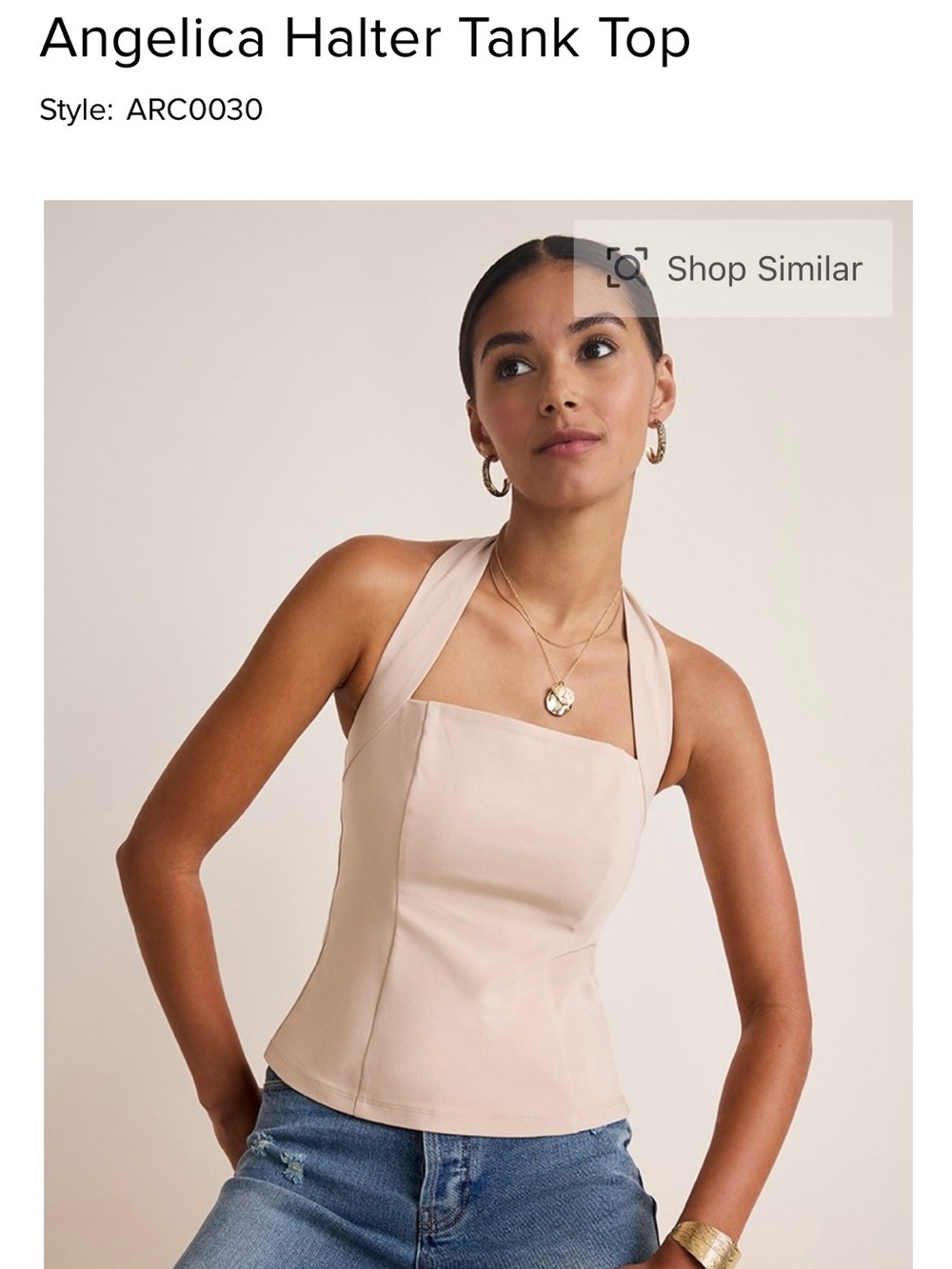 NWT Francesca’s Angelica Halter Tank Top - Cream